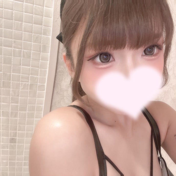 まる