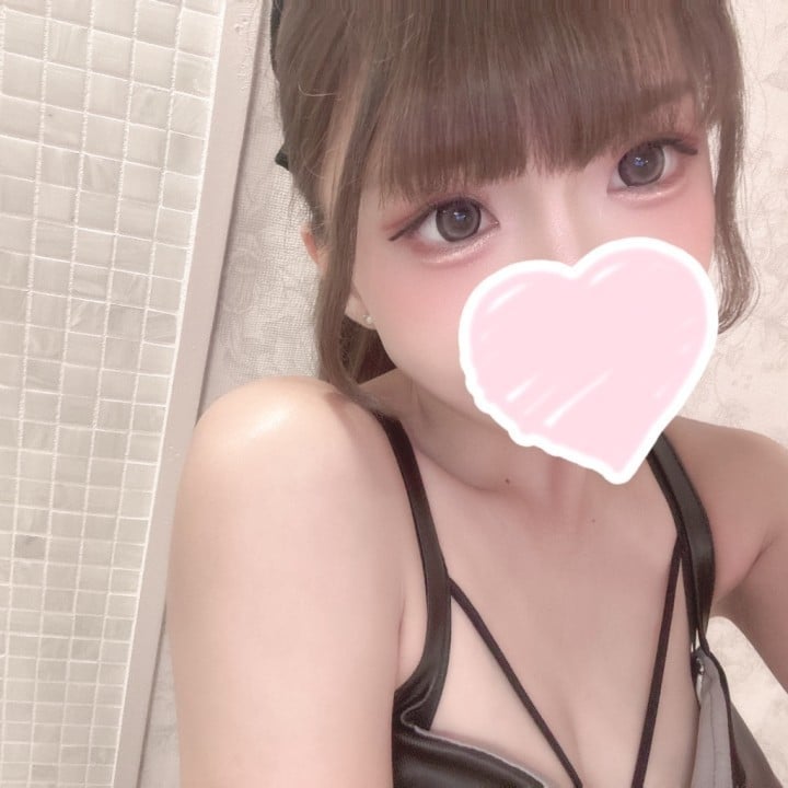 まる