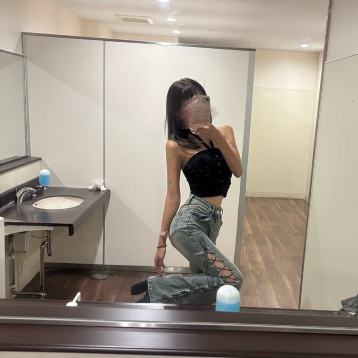 まる