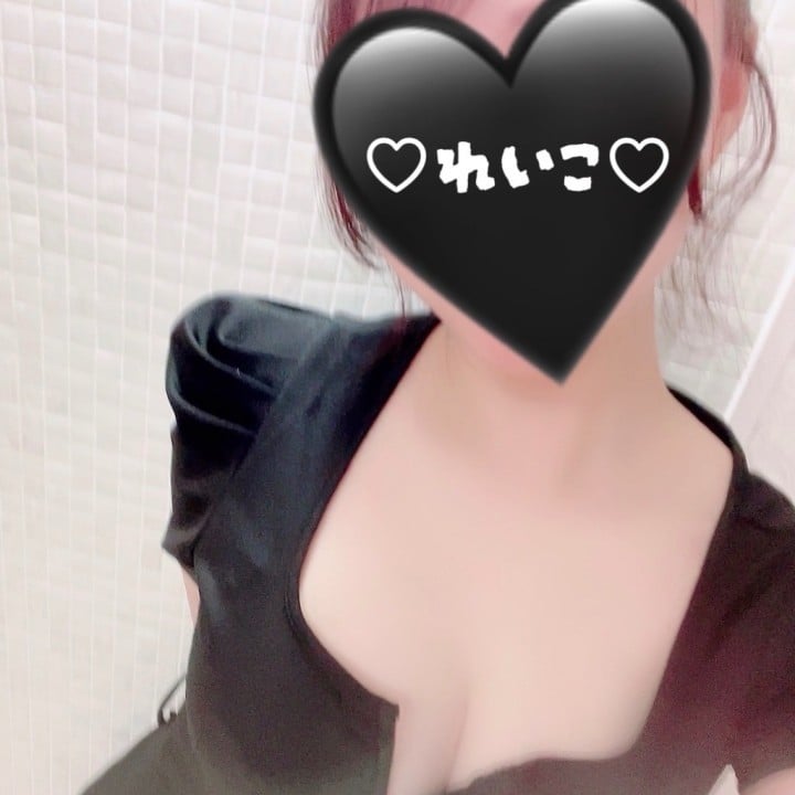 れいこ