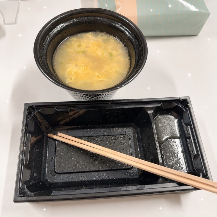 るあん