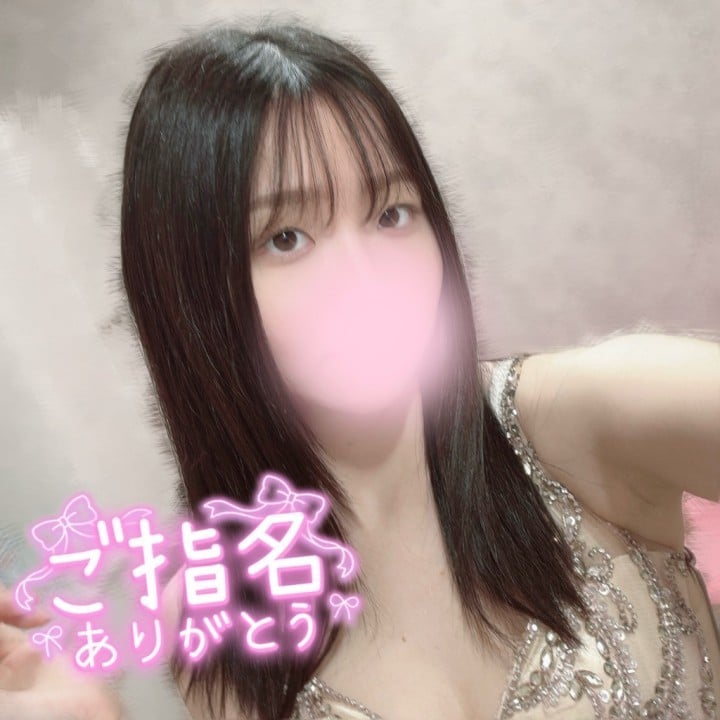 あの