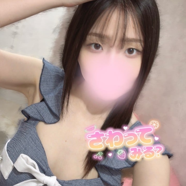 あの