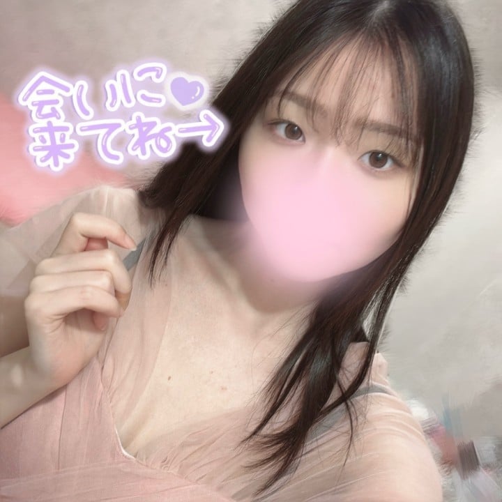あの