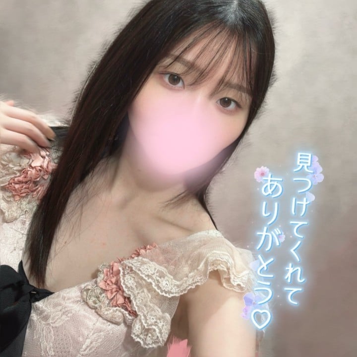 あの