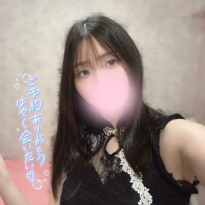 あの