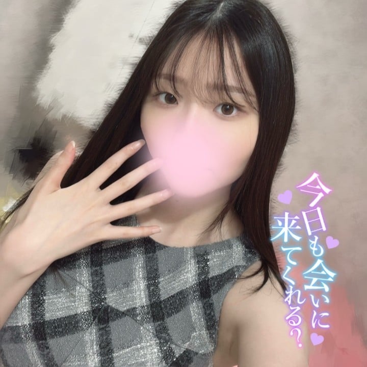 あの