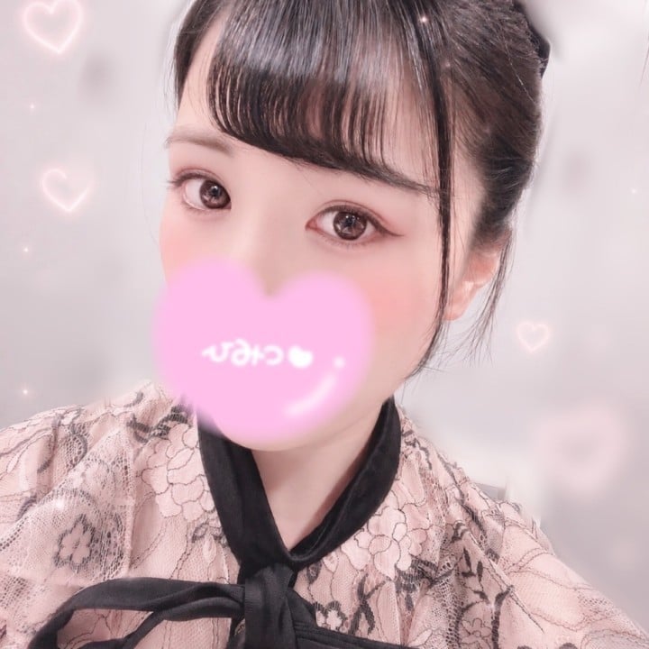 えみる
