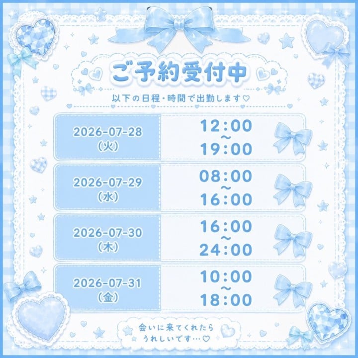 あれん