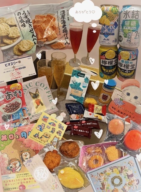 のの