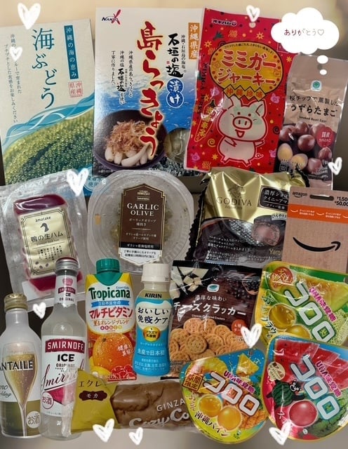 のの