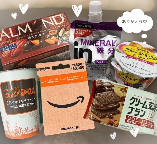 のの