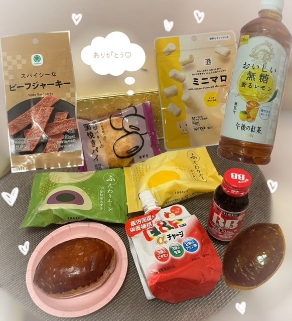 のの