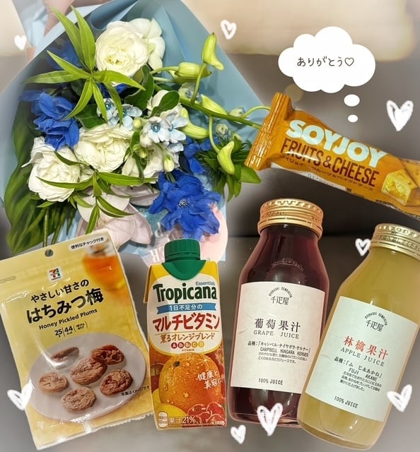 のの