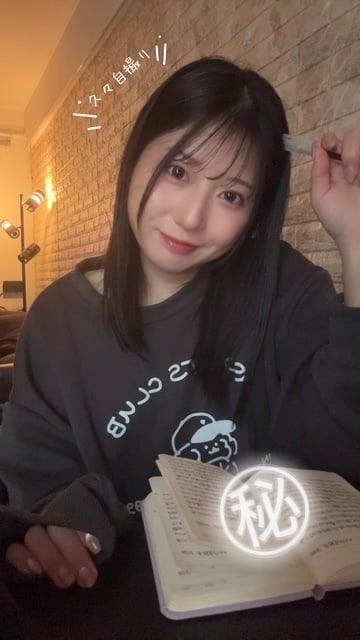のの