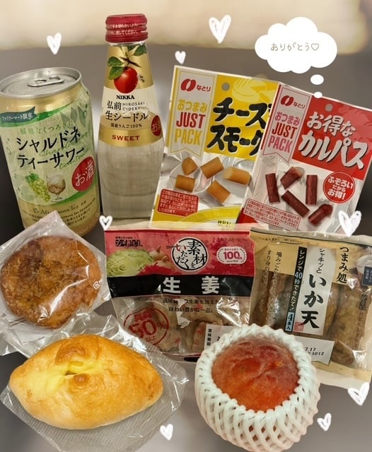 のの