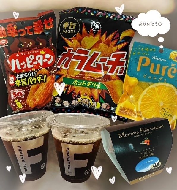 のの