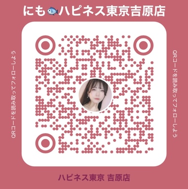 不明.jpg