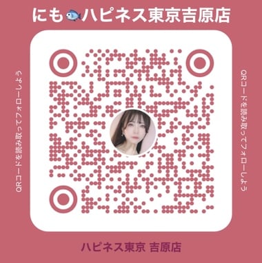 不明.jpg