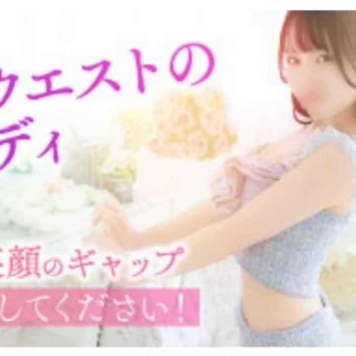 にじみ