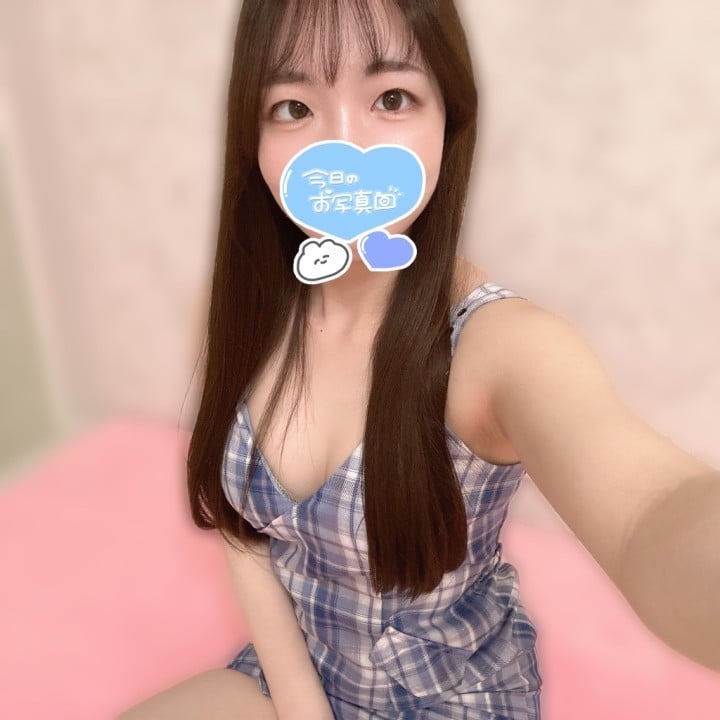 るみな