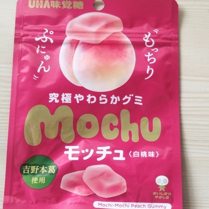 ななせ
