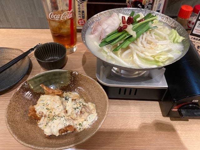 せな