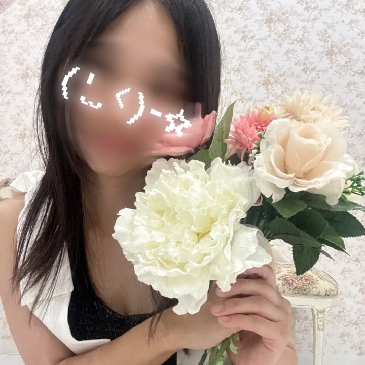にき