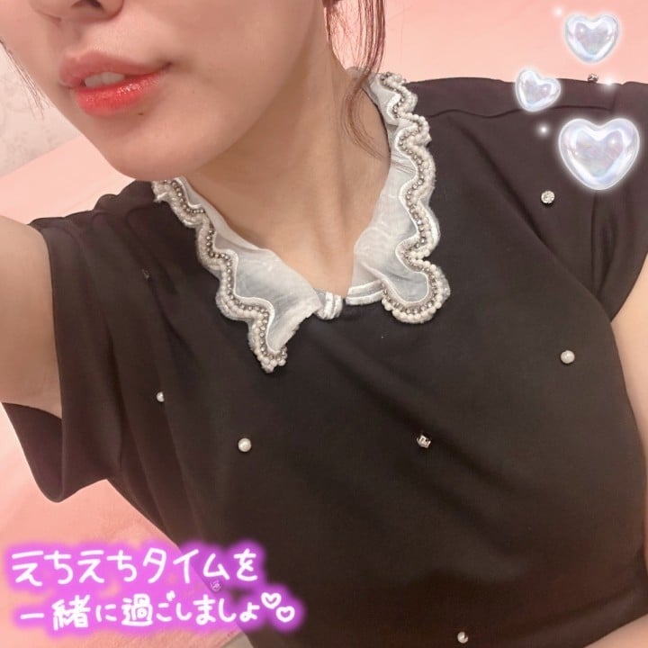 ちはや