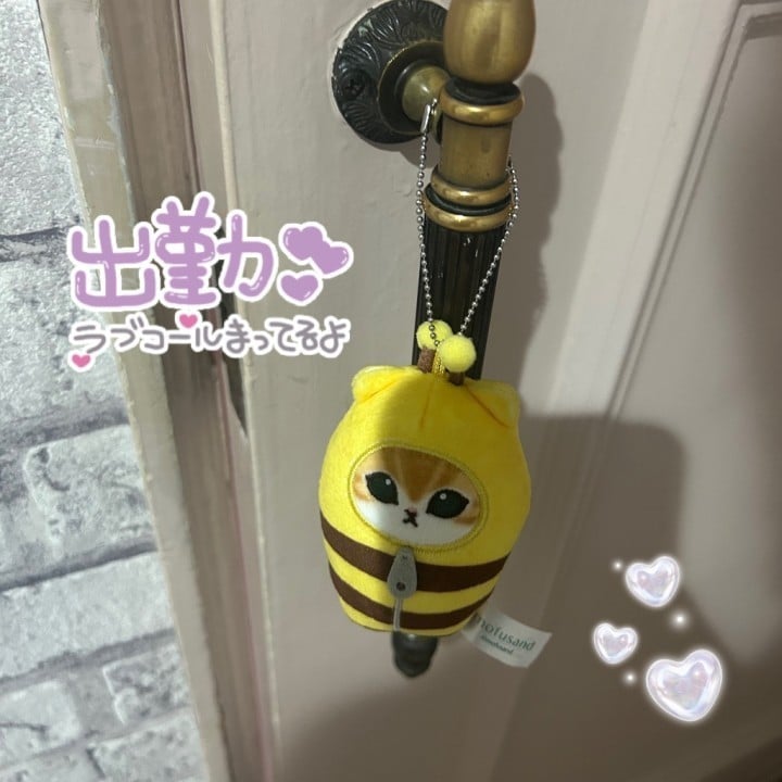 ちはや