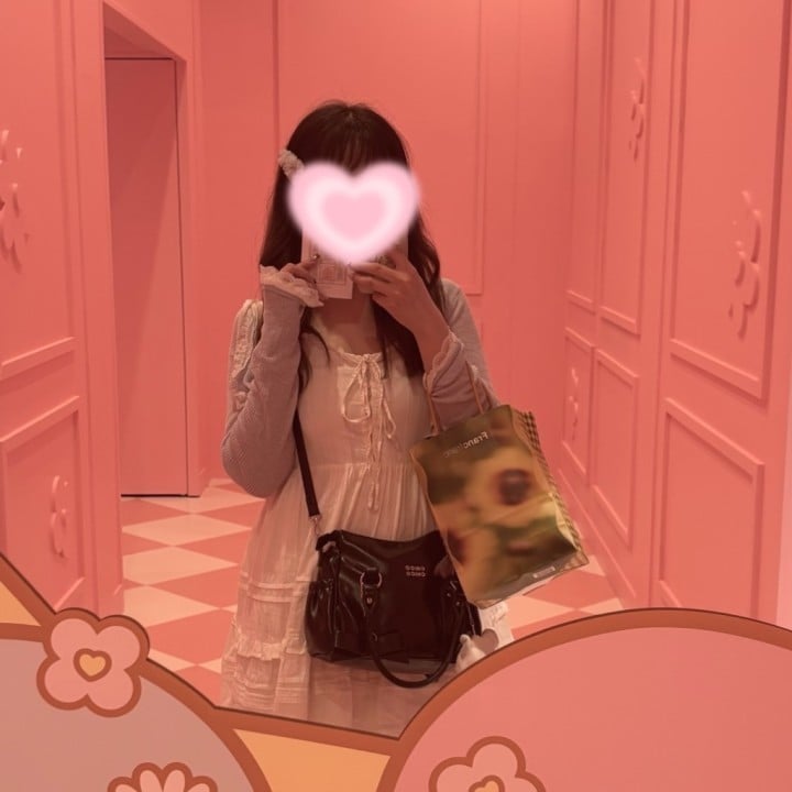 もね