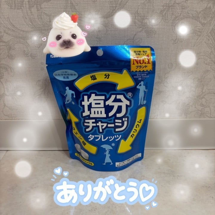 もね