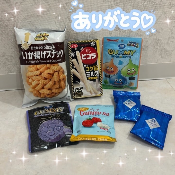 もね