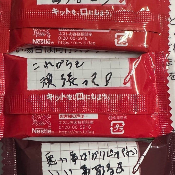 こはむ