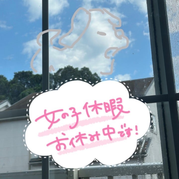 こはむ