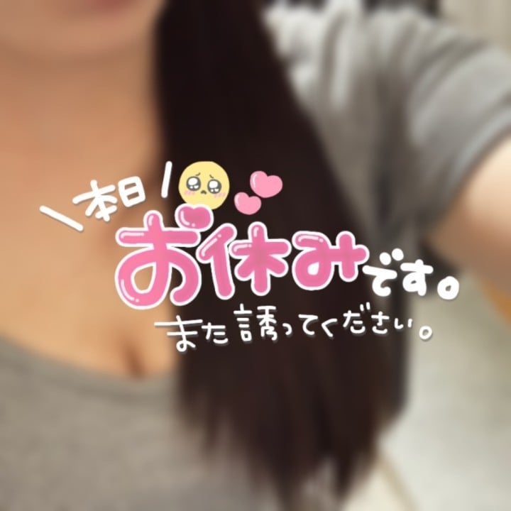 こはむ
