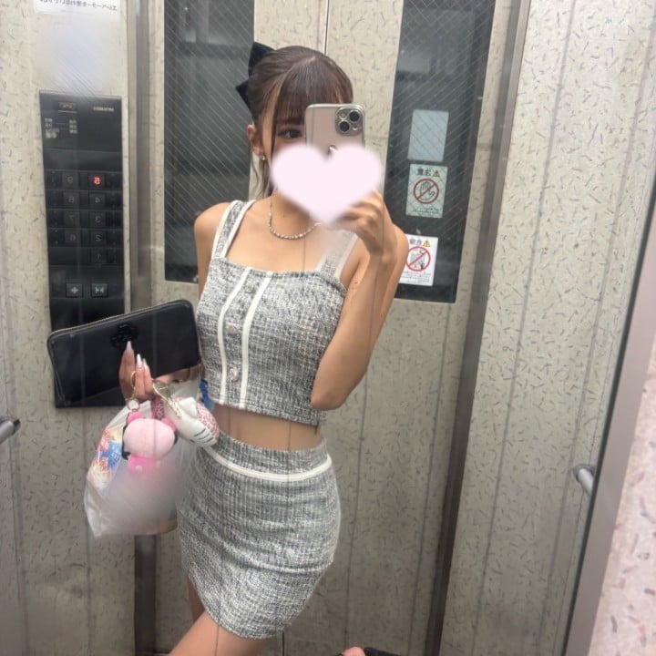まる