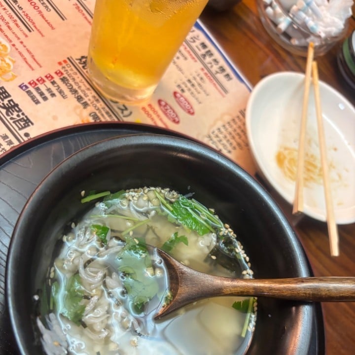まる