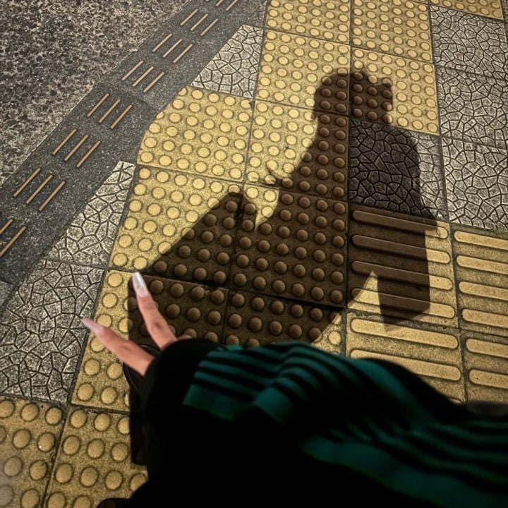 まる