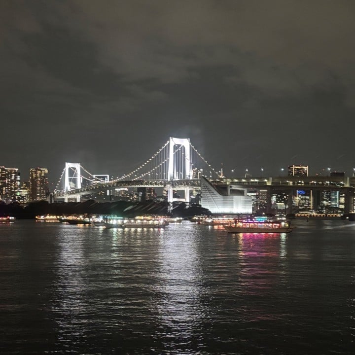 まる