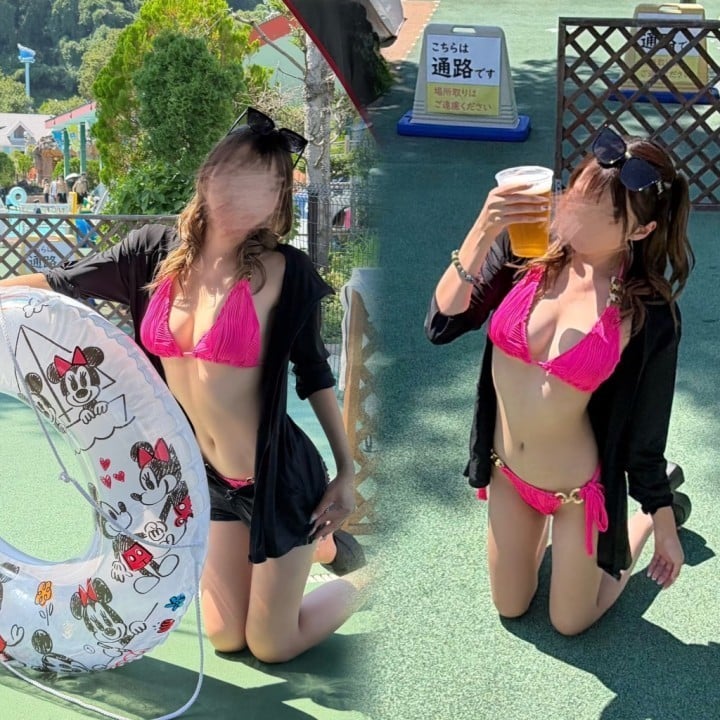 まる
