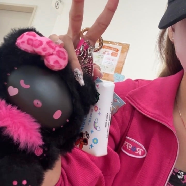 まる