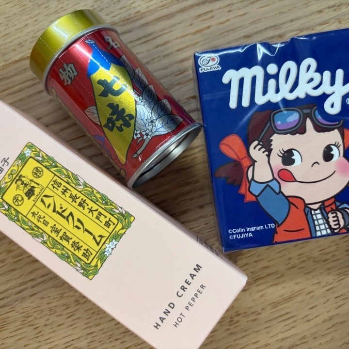 ゆいね