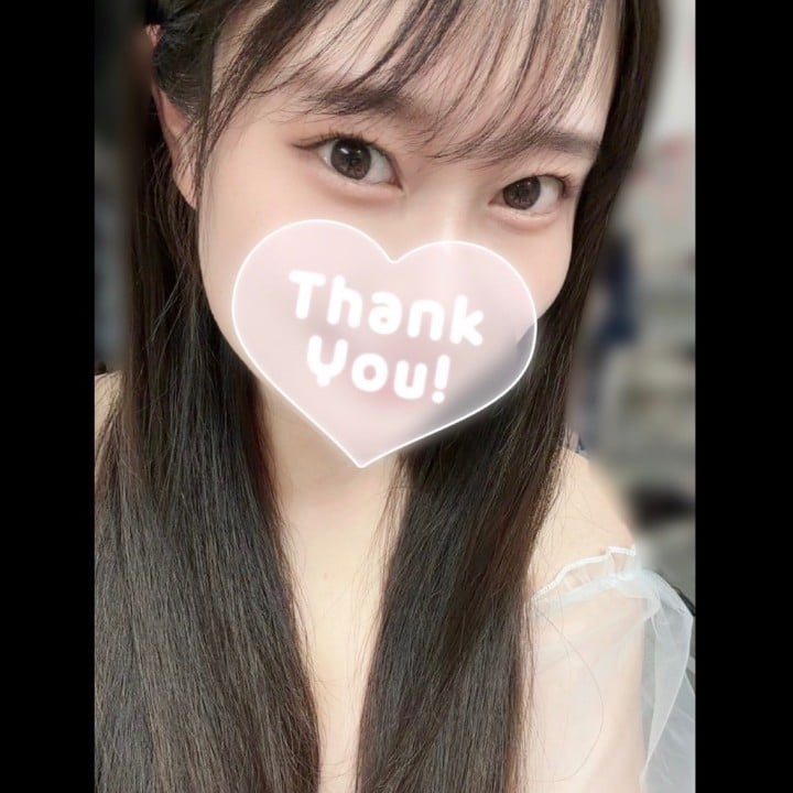ゆいね