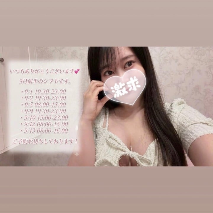 ゆいね