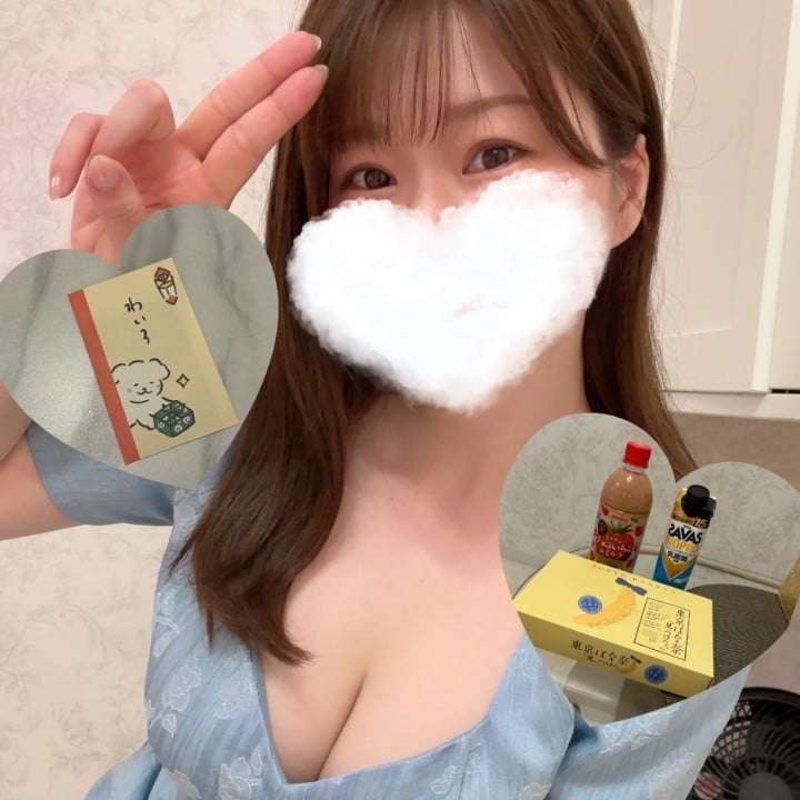 ゆうこ