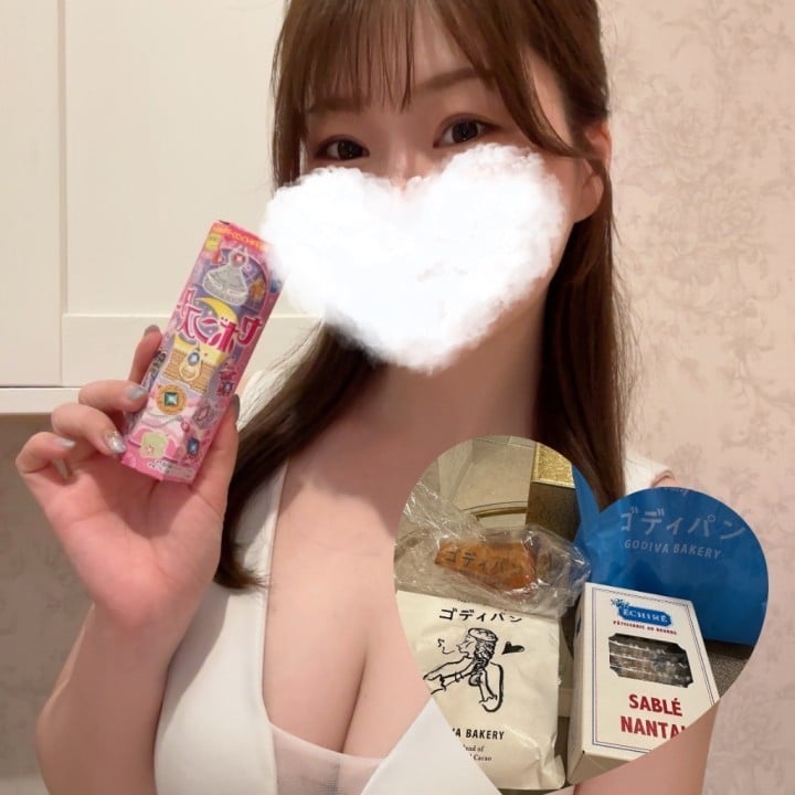 ゆうこ