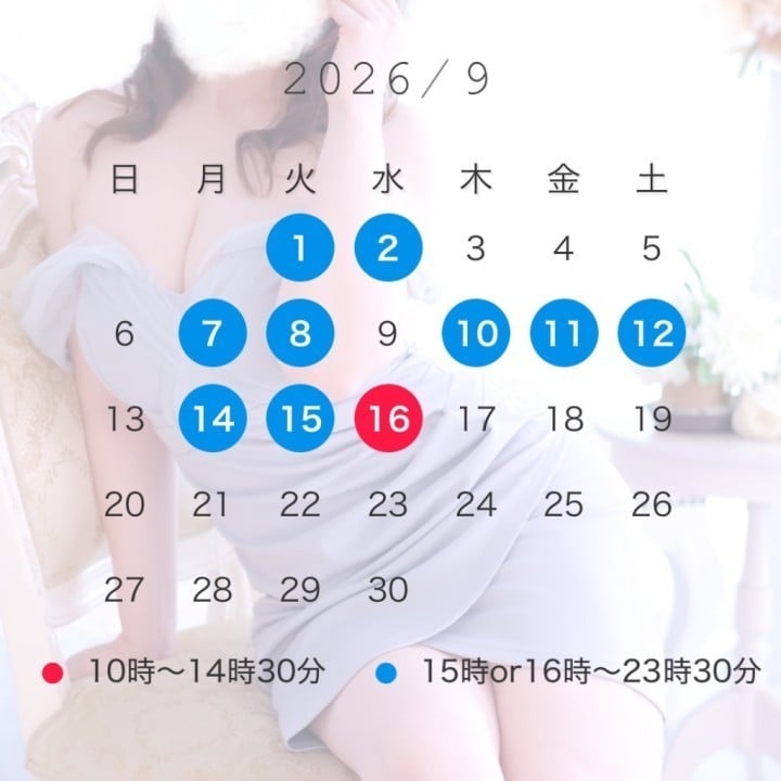 ゆうこ