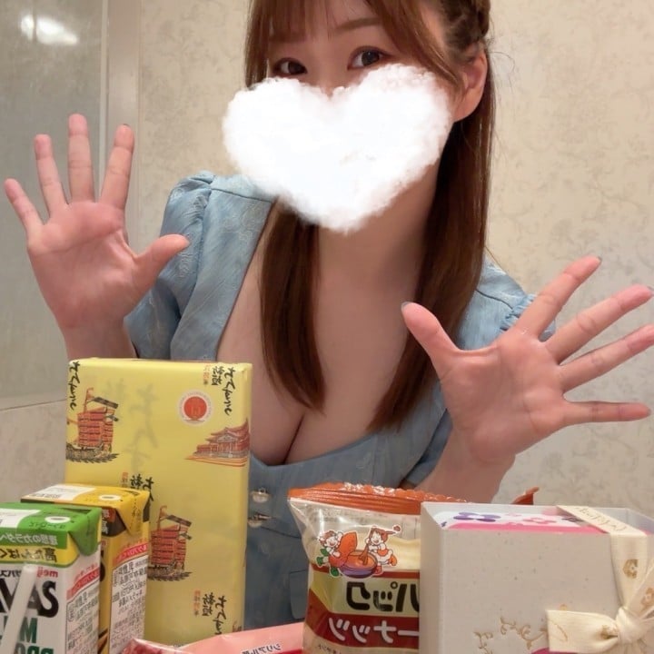ゆうこ