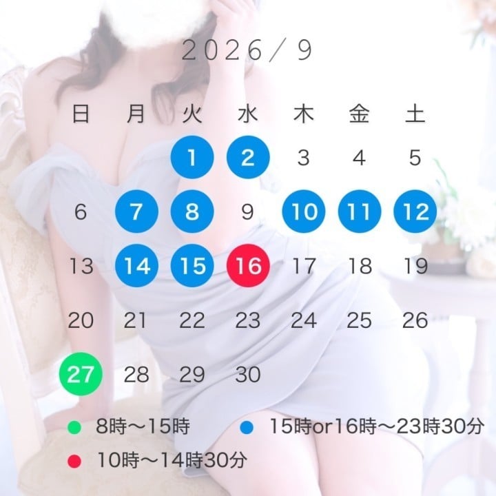 ゆうこ